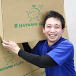 井上　直大