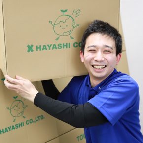 井上　直大