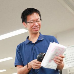 塚谷 健吾