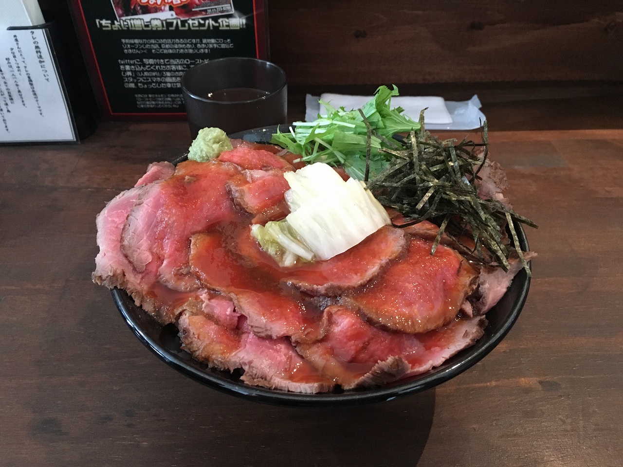 写真3ローストビーフ丼