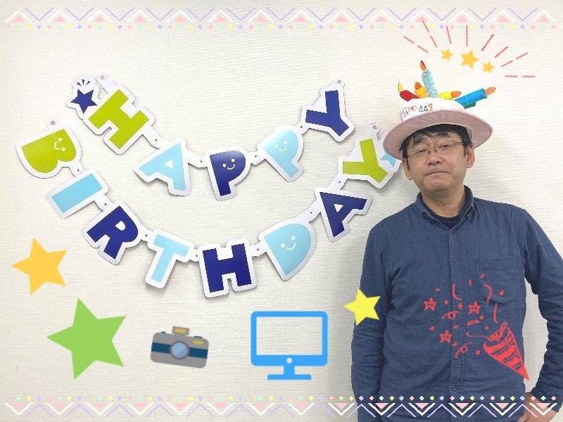 小西係長Bday